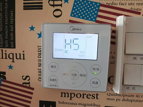 三亚美的空调维修