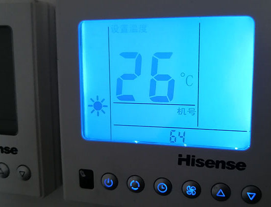 三亚海信中央空调维修电话在哪里找