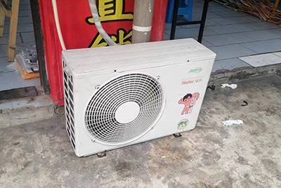 三亚空调突然不制冷只吹自然风怎么办？